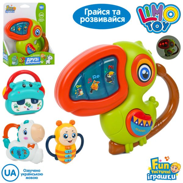 Піаніно FT 0056 ABCD