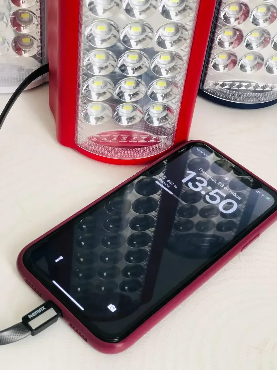 Ліхтар переносний світлодіодний акумуляторний Almina dl 2424 з Power Bank