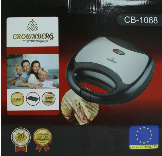 Сендвічниця гриль бутербродниця Crownberg CB-1068 750W