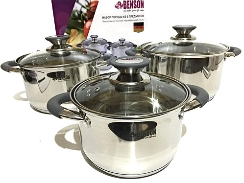 Набор кастрюль Benson BN-190 (ёмкость 2,1 л, 2,9 л, 3,9 л)