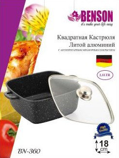 Кастрюля (казан) с мраморным покрытием Benson BN-360 (ёмкость 2.1 л)