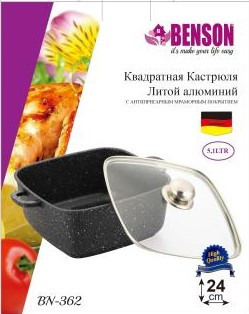 Кастрюля (казан) с мраморным покрытием Benson BN-362 (ёмкость 5.1 л)