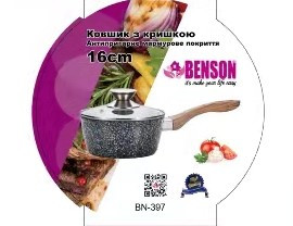 Ковшик с крышкой Benson BN-398 Ø18см, ручка soft touch