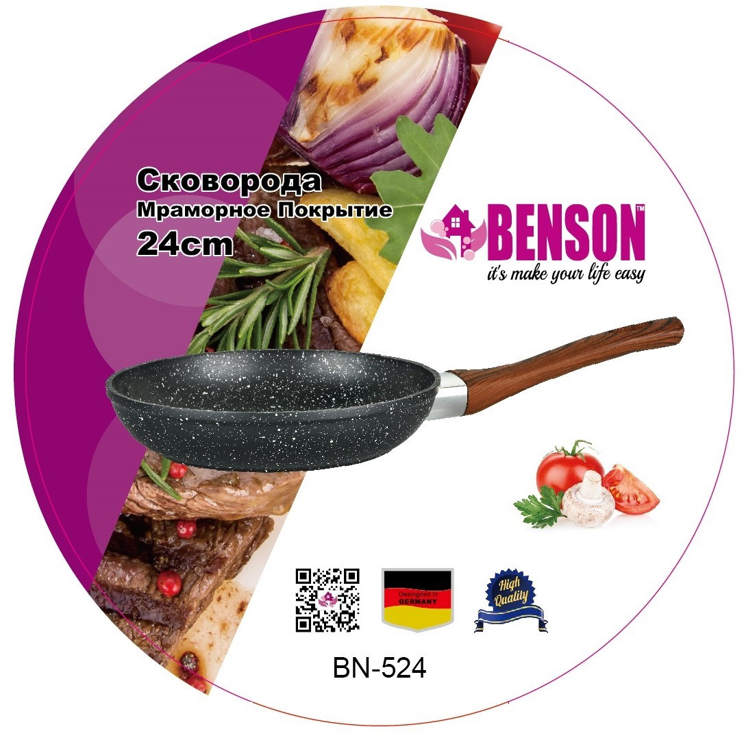 Сковорода с антипригарным мраморным покрытием Benson BN-524 Ø24см