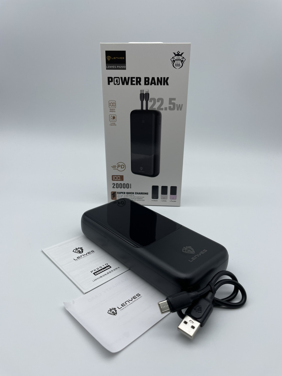 Повербанк Power bank LENYES PX251D 20000mAh
