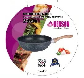 Сковорода WOK с антипригарным мраморным покрытием Benson BN-486 Ø28см
