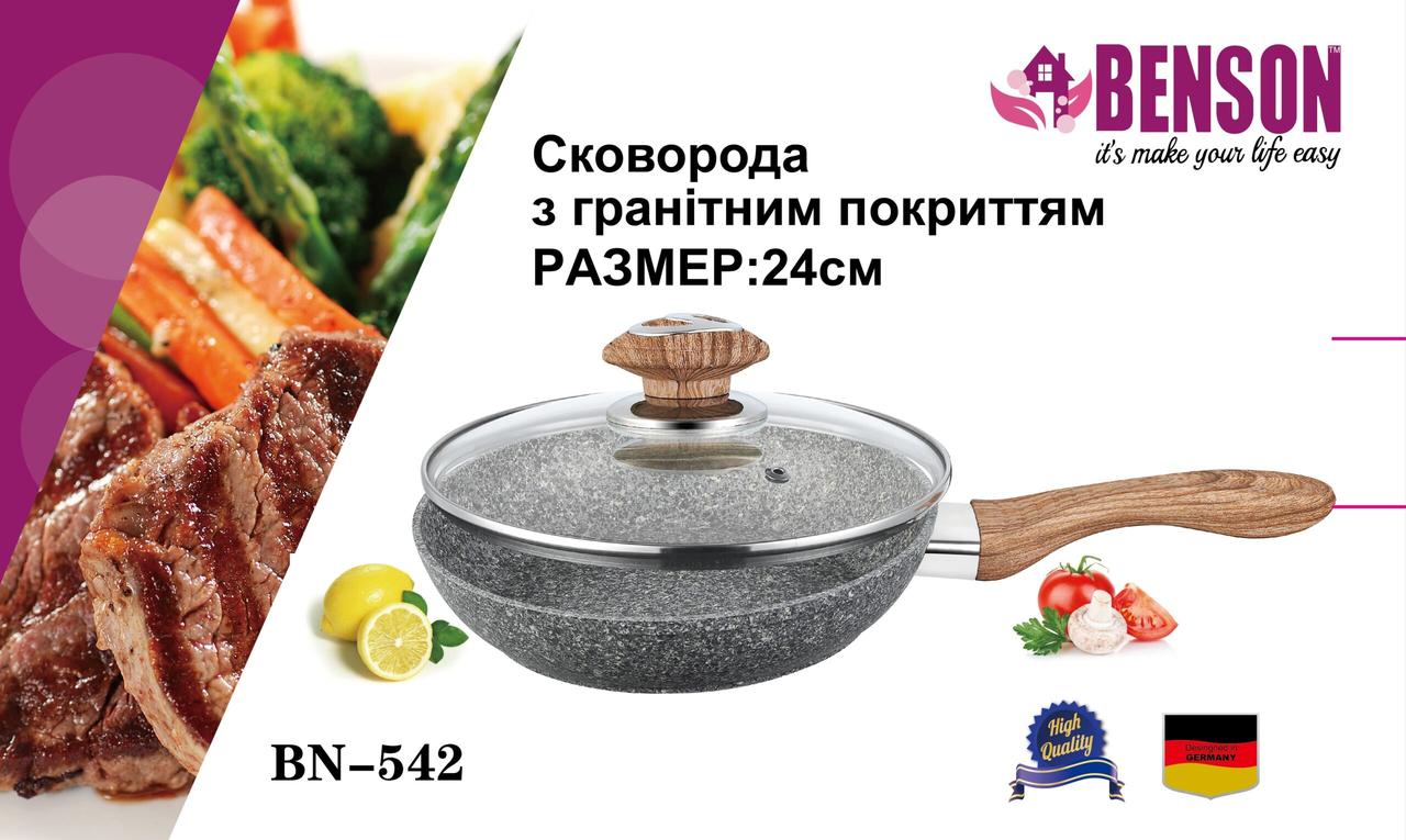 Сковорода с антипригарным гранитным покрытием Benson BN-542 Ø24