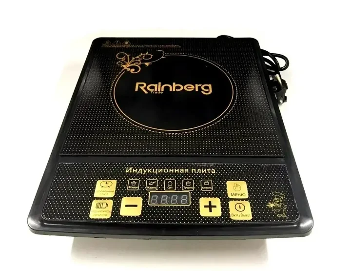 Плита настольная Rainberg RB-811 2200Вт