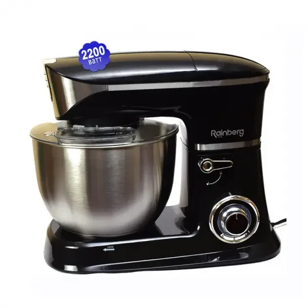 Кухонный комбайн 3 в 1 Rainberg RB 8080 2200 Вт