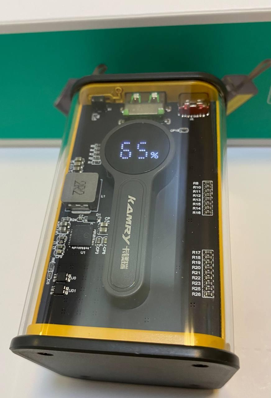Power Bank Kamry 20000 mAh KP-25 (22,5W), Оригінал