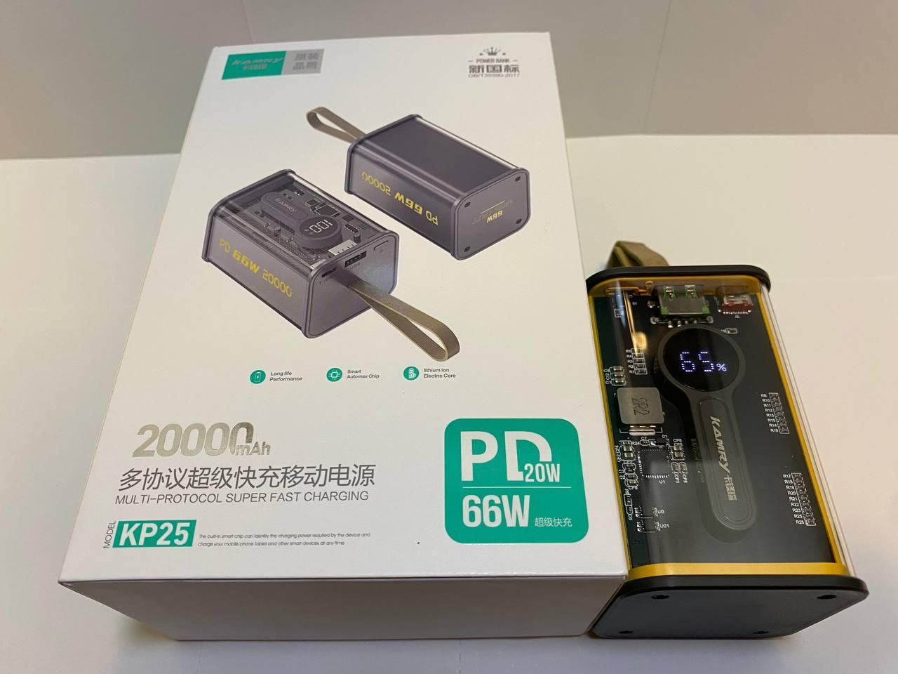 Power Bank Kamry 20000 mAh KP-25 (22,5W), Оригінал