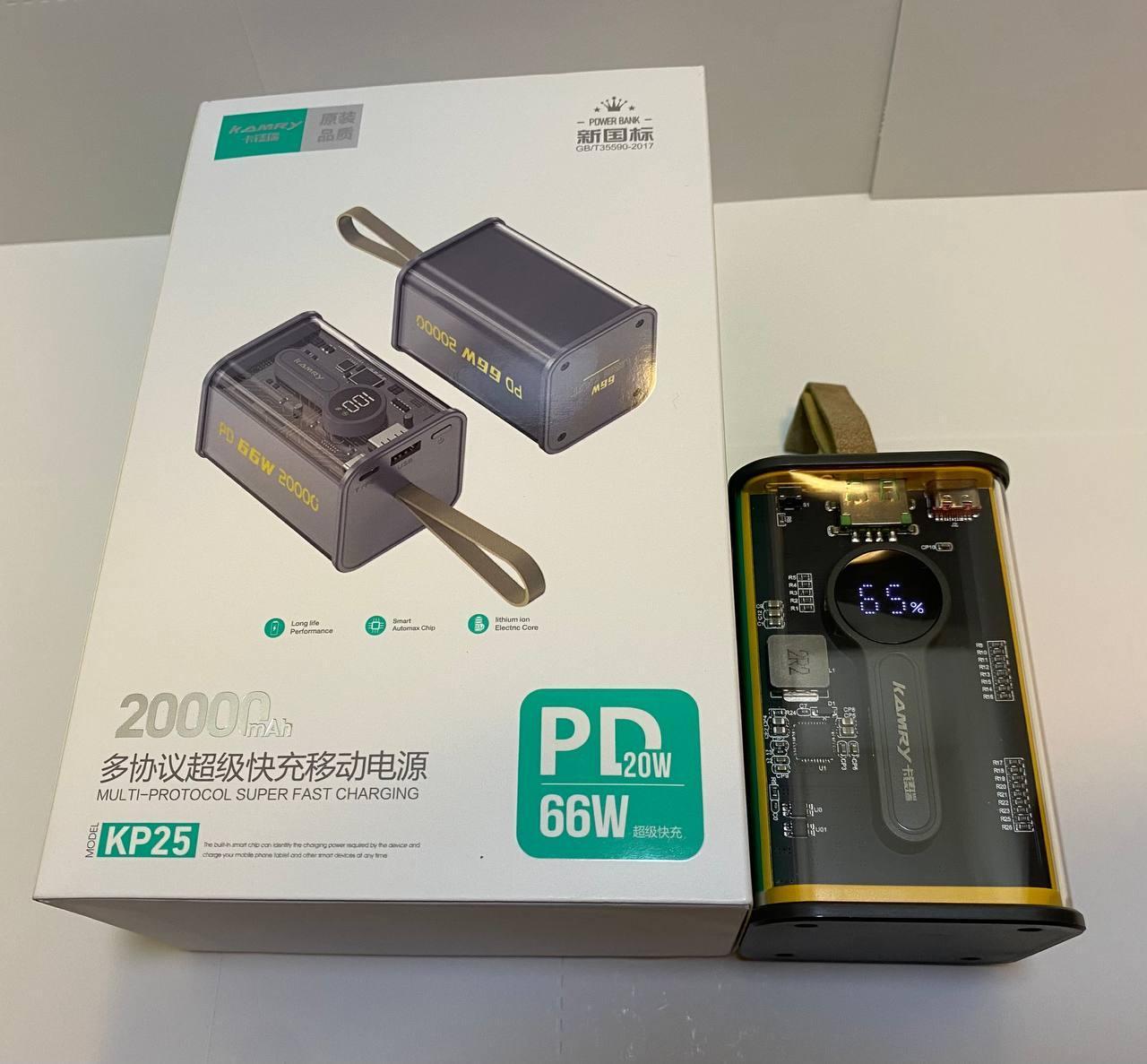 Power Bank Kamry 20000 mAh KP-25 (22,5W), Оригінал