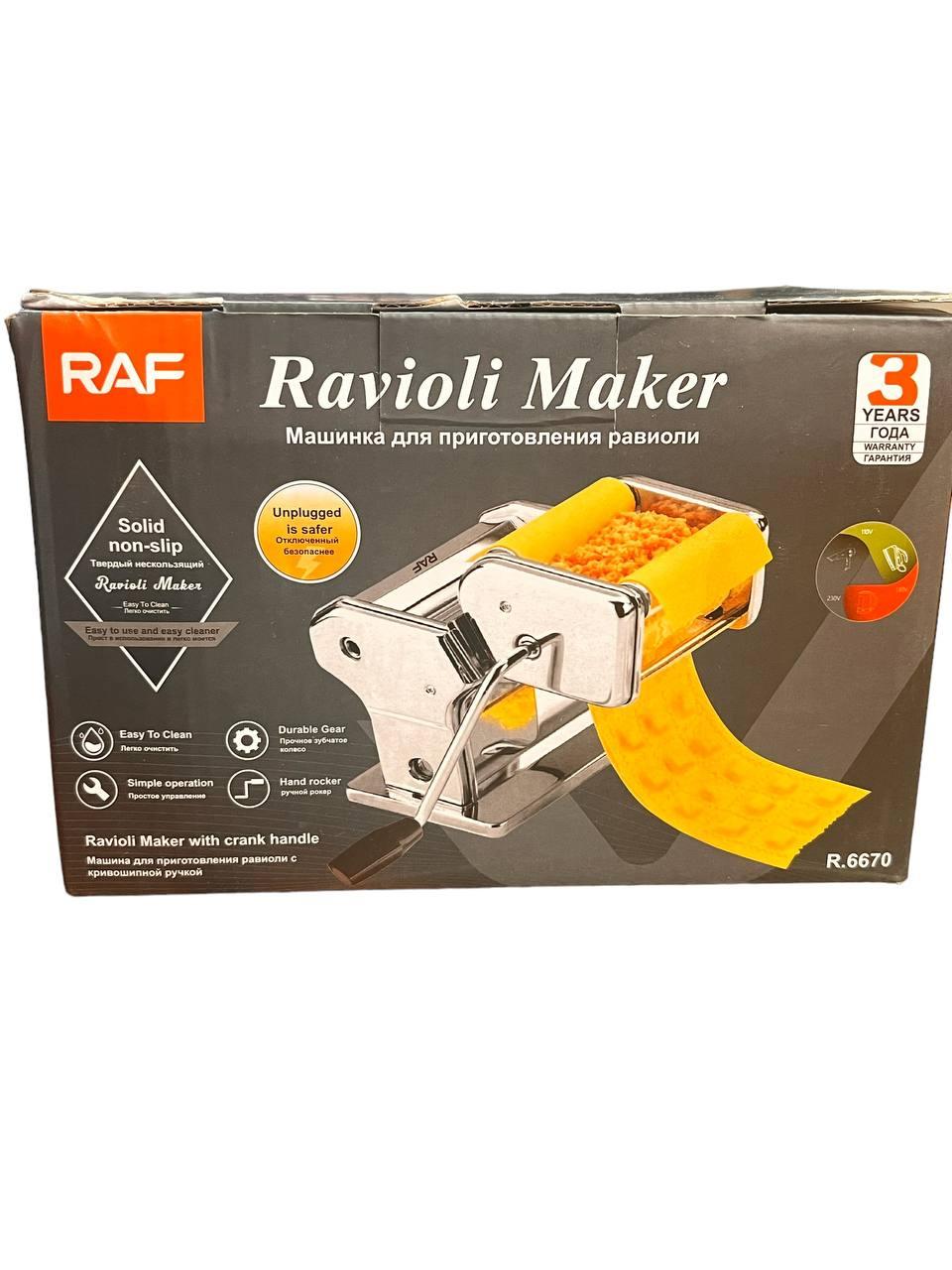 Равиольница тестоскатка RAF R6670