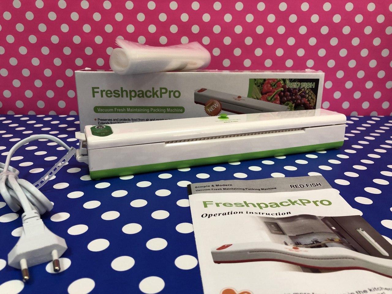 Вакууматор, вакуумний пакувальник Freshpack Pro