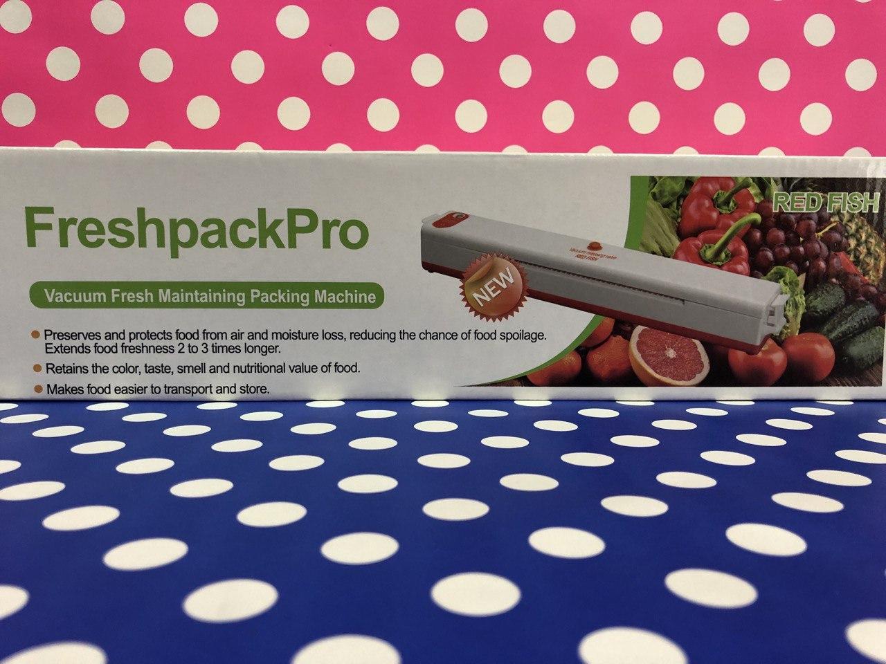 Вакууматор, вакуумний пакувальник Freshpack Pro