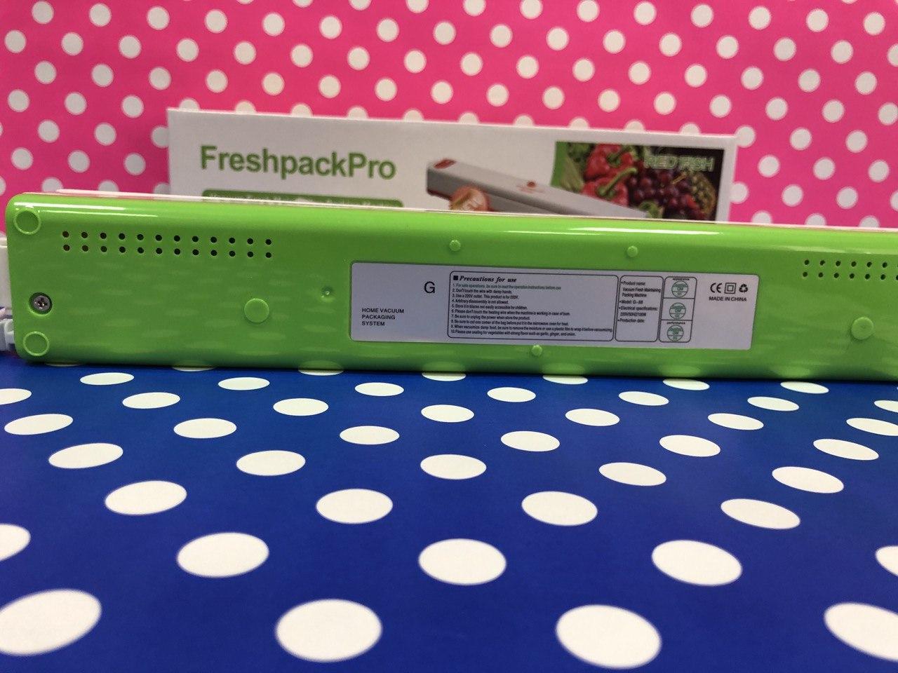 Вакууматор, вакуумний пакувальник Freshpack Pro