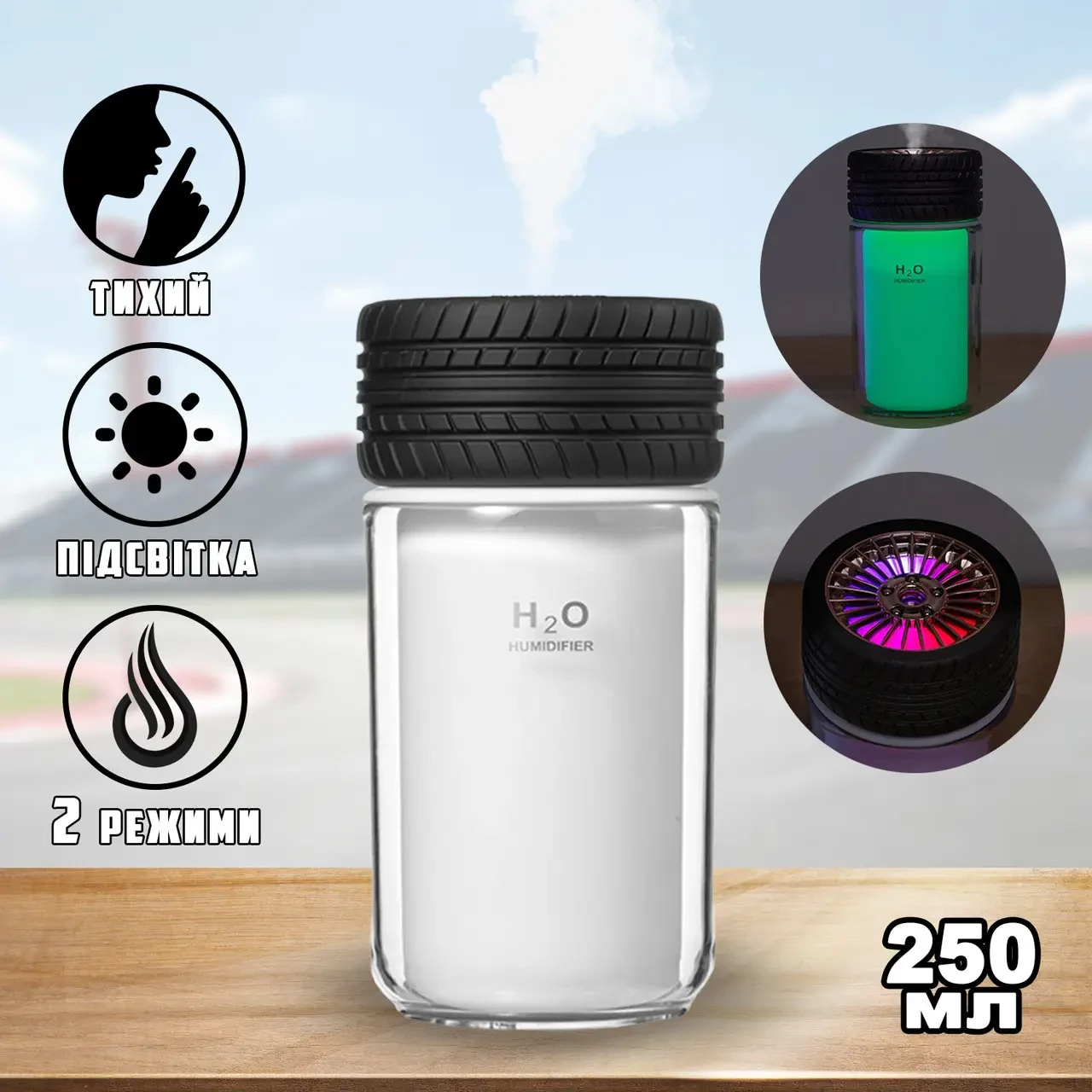 Зволожувач повітря нічник H2O Humidifier ШИНА EL-544-34 Чорний