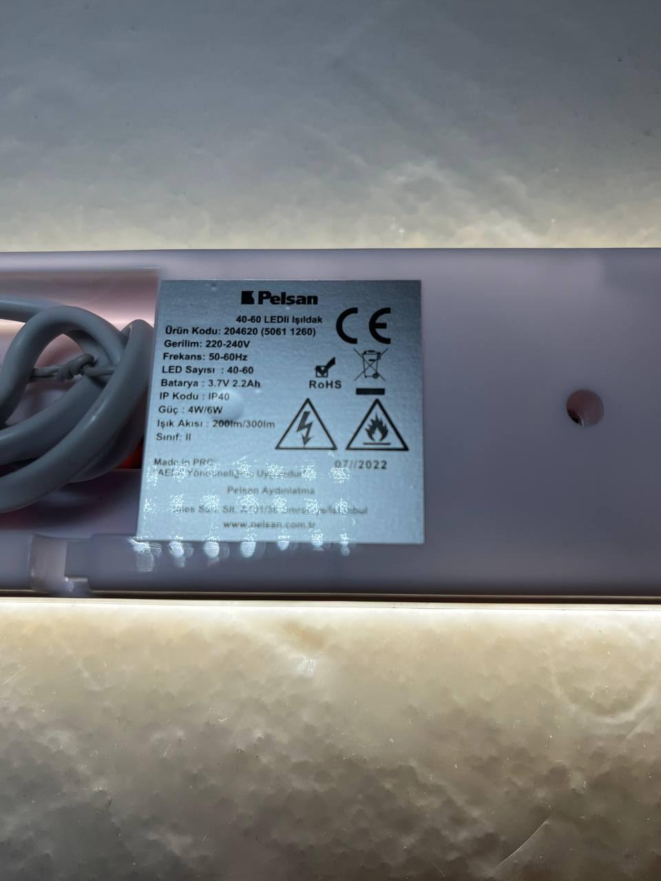 Cветодиодная панель-фонарь Pelsan 40-60LED