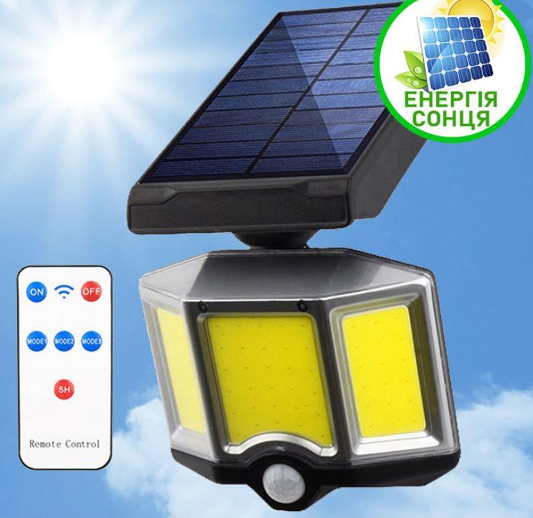 Вуличний ліхтар на сонячній батареї з датчиком руху та пультом SOLAR WALL LAMP YT-66B
