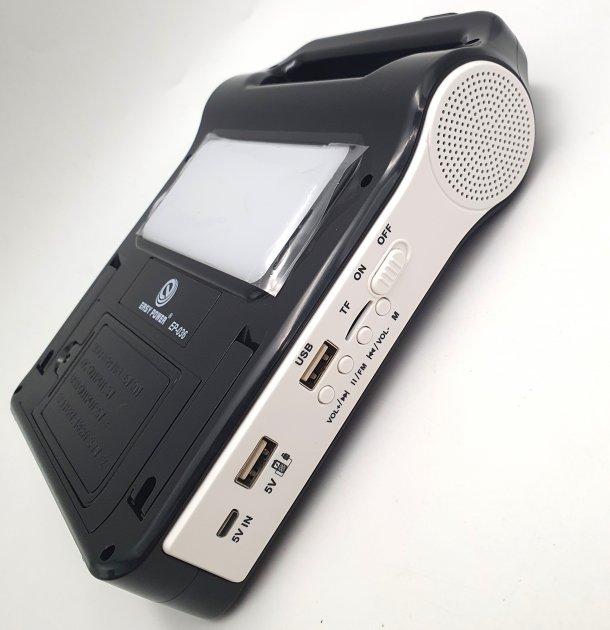 Кемпінговий ліхтар на сонячній батареї EASY POWER EP-036 Bluetooth/MP3/FM/TF/USB/Power Bank