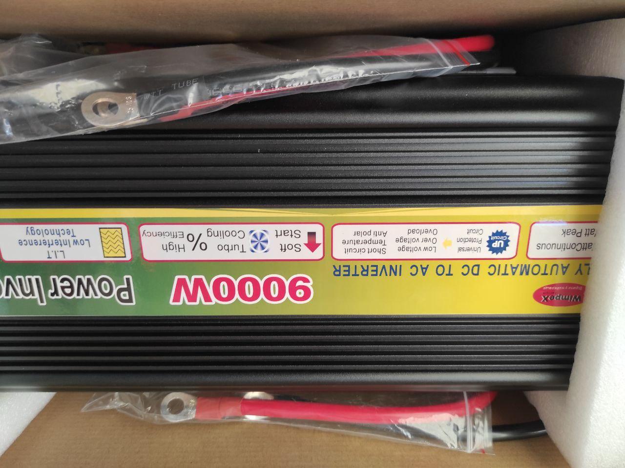 Інвертор напруги 12V-220V 9000