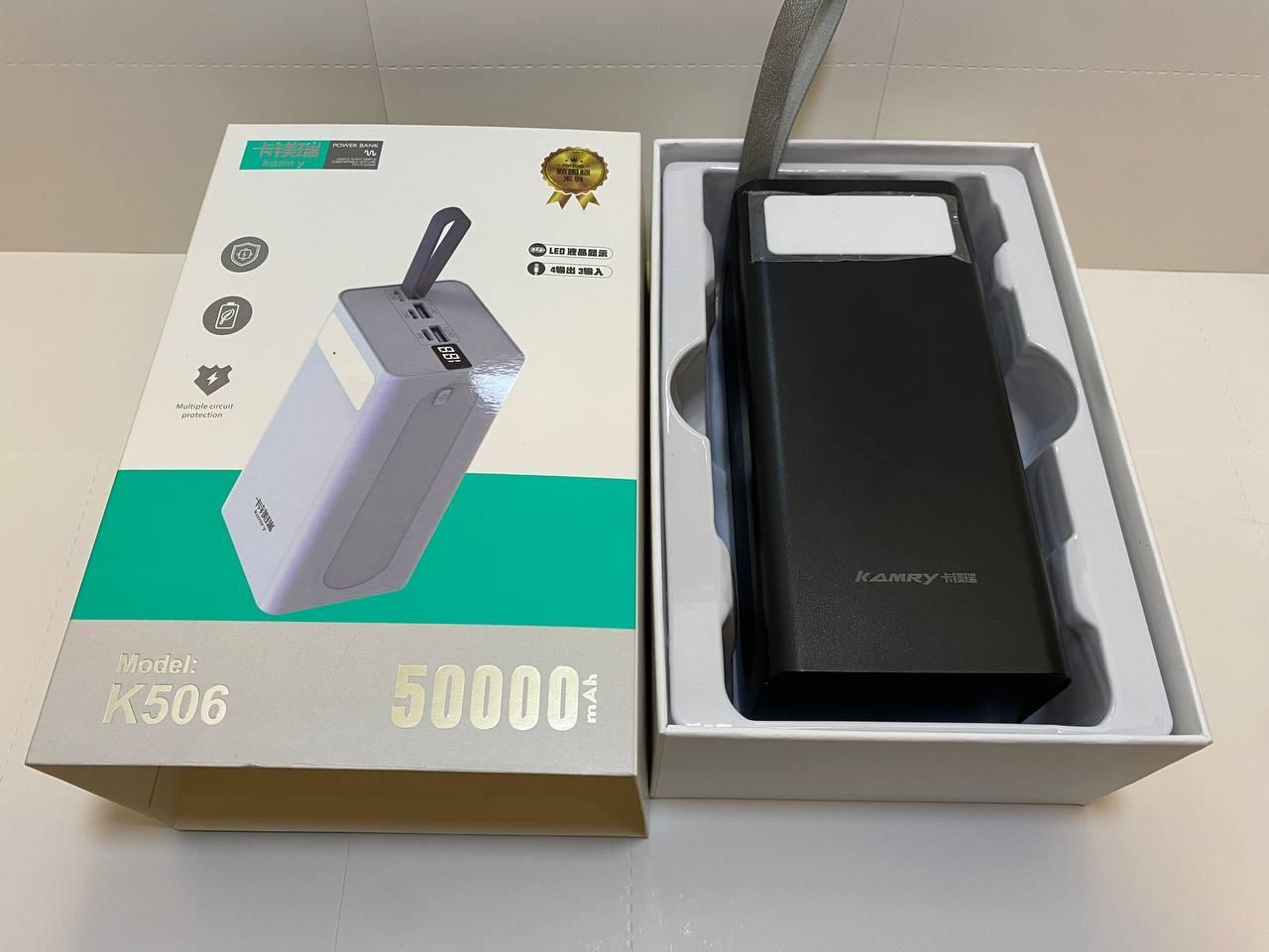 Power Bank Kamry 50000 mAh K-506 Оригінал