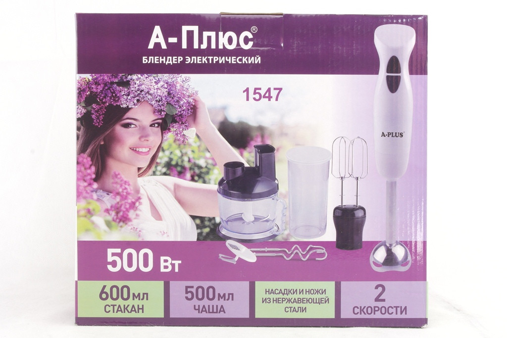 Блендер A-Plus 1547