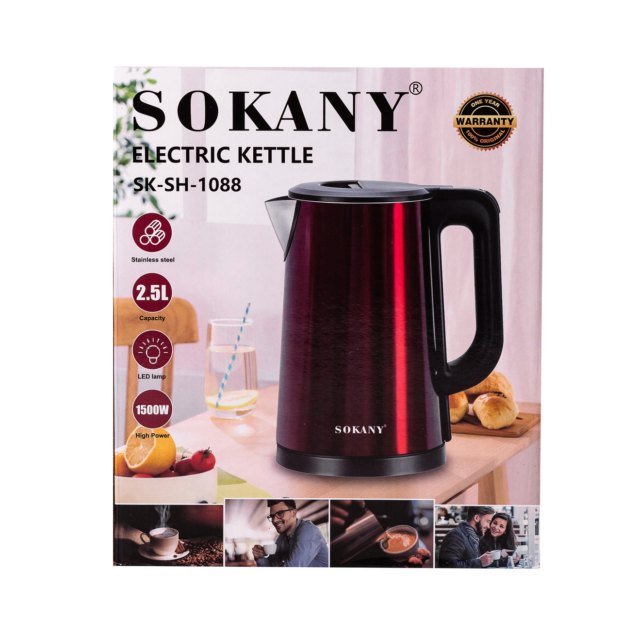 Електрочайник із нержавіючої сталі на 2,5 л 1500 Вт Sokany SK-SH-1088 Сталь