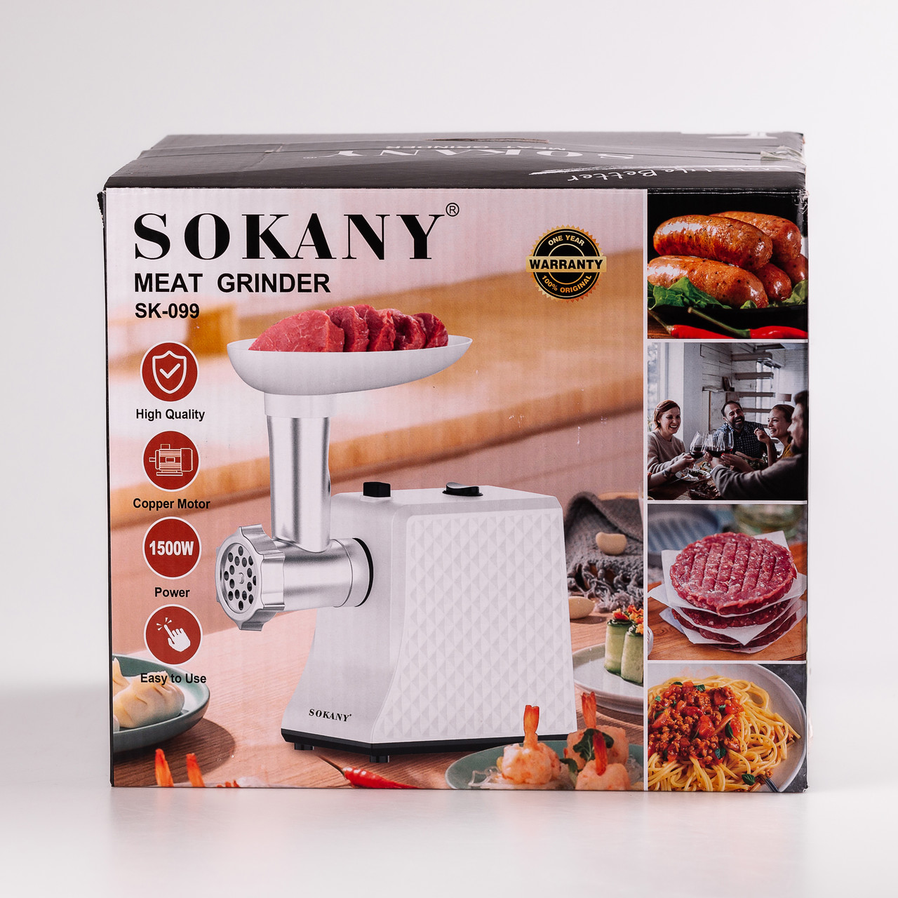Мясорубка бытовая электрическая из нержавеющей стали 1500 Вт Sokany SK-099