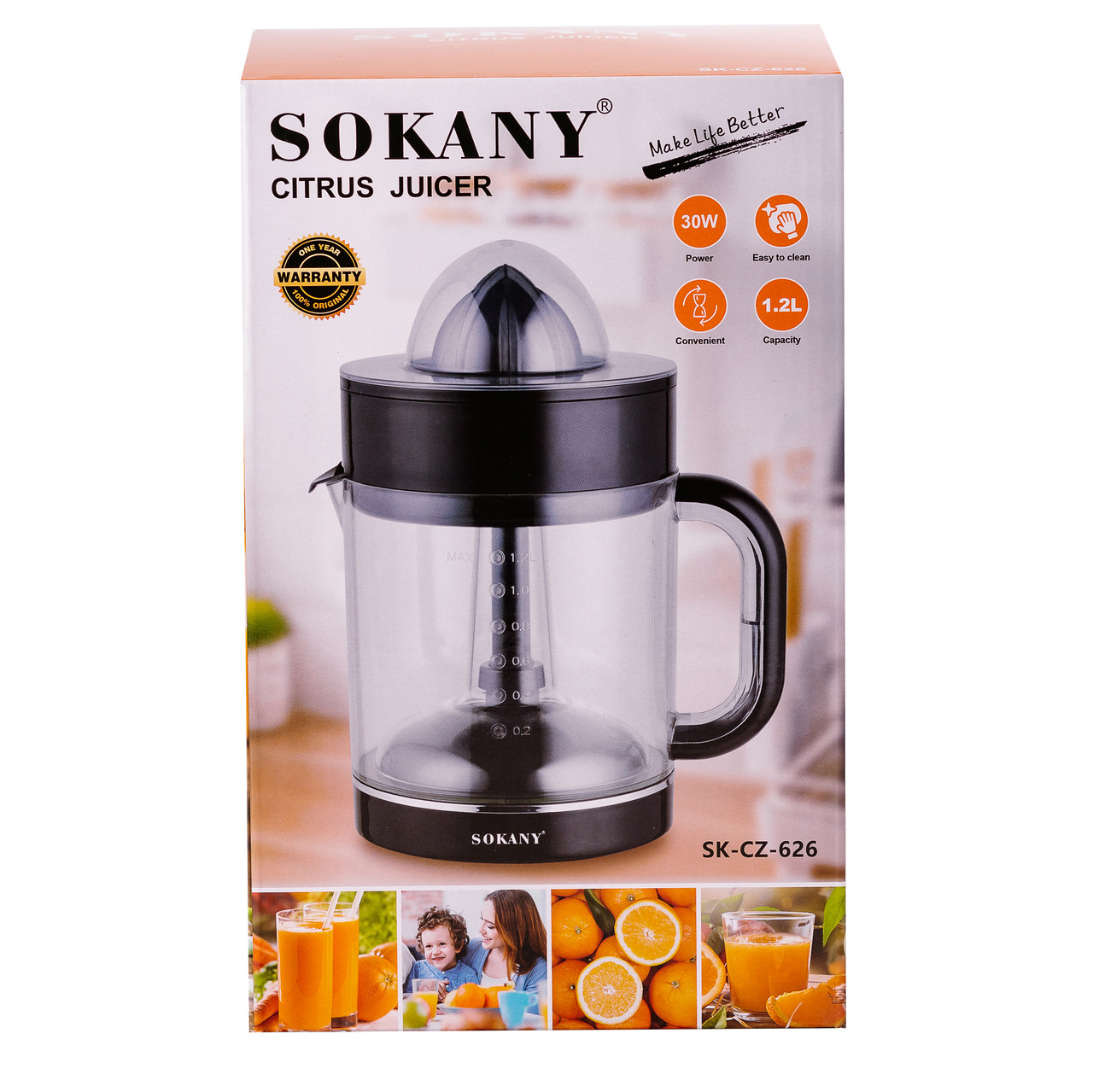 Соковыжималка для цитрусовых 40 Вт 1.2 л Sokany SK-CZ-626