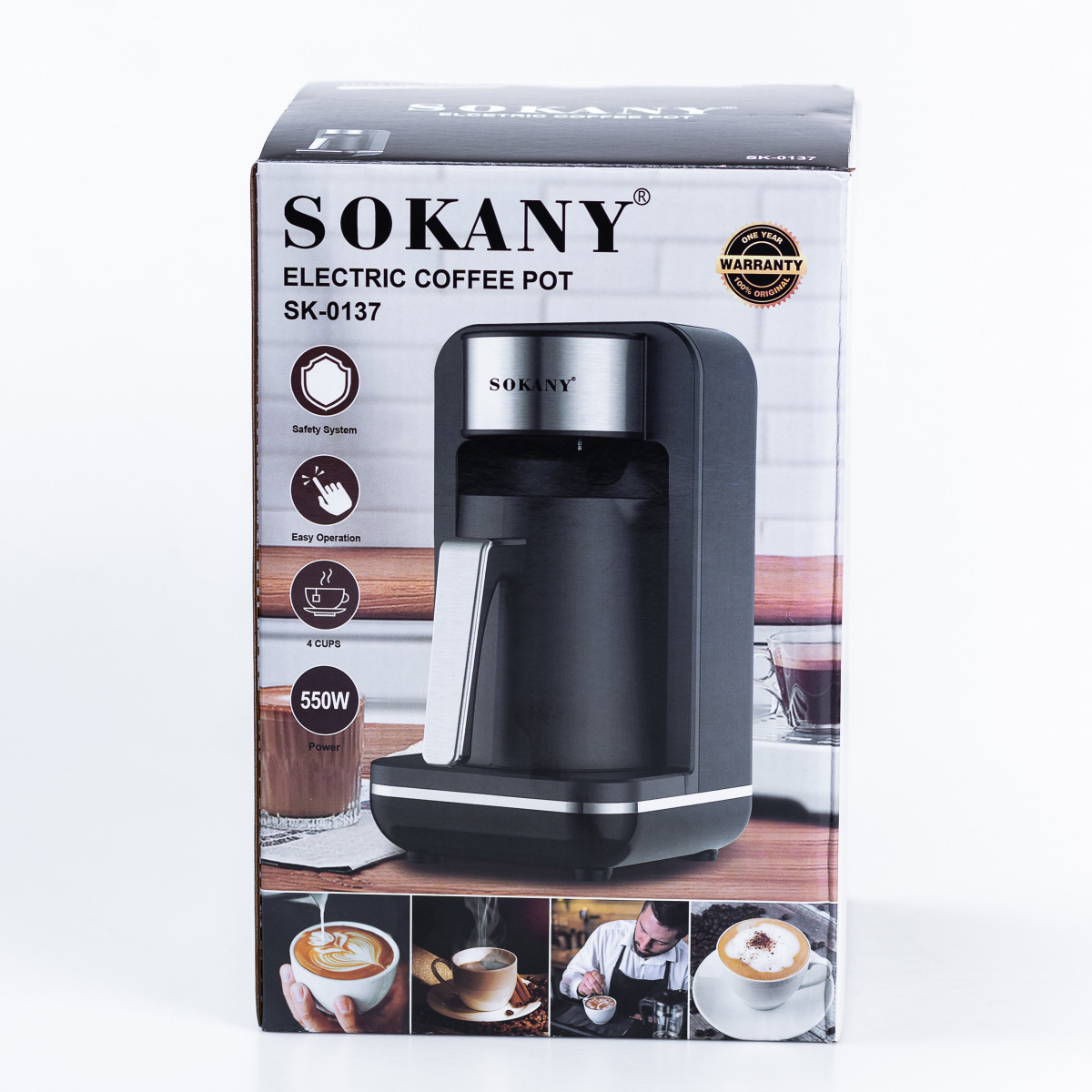 Кавоварка електрична для дому 550 Вт 250 мл турка електрична Sokany SK-0137