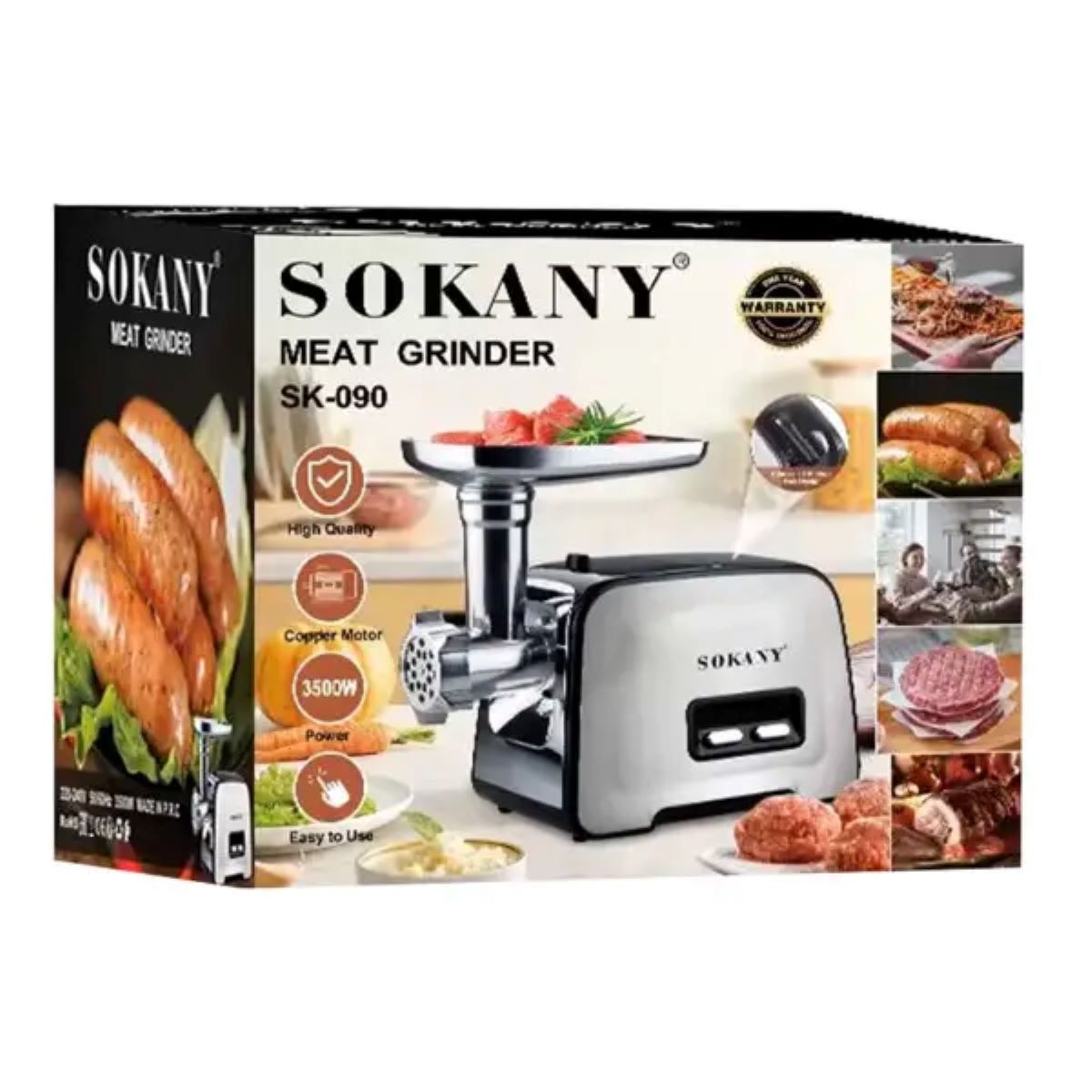 Мясорубка профессиональная электрическая 3500 Вт Sokany SK-090