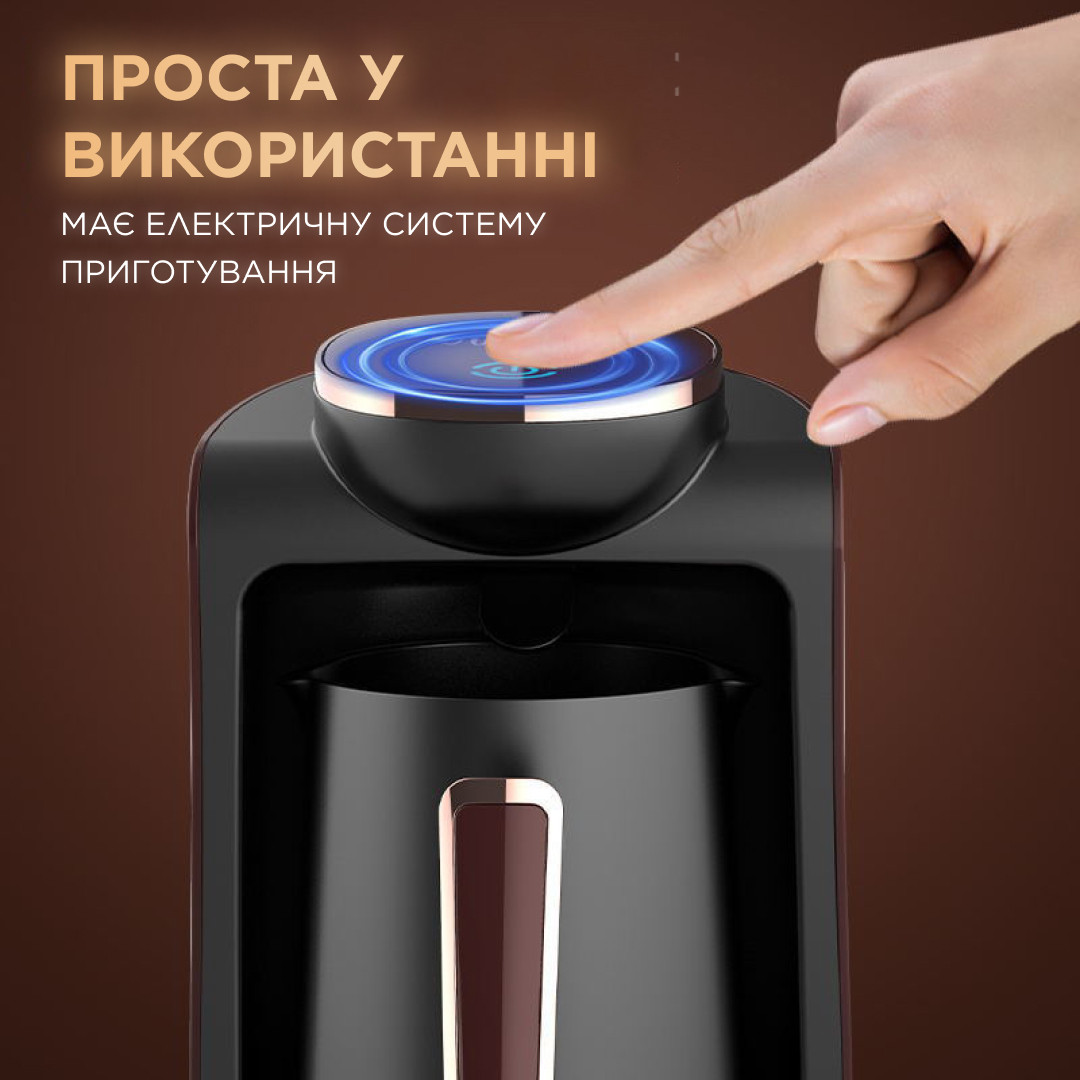 Кофеварка электрическая 250 (мл) для дома и офиса Sokany кофемашина бытовая электрокофеварка kofevarka